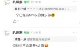 吃瓜爆料大事件真相 吃瓜爆料每日大赛最新动态,每日大赛最新动态全解析